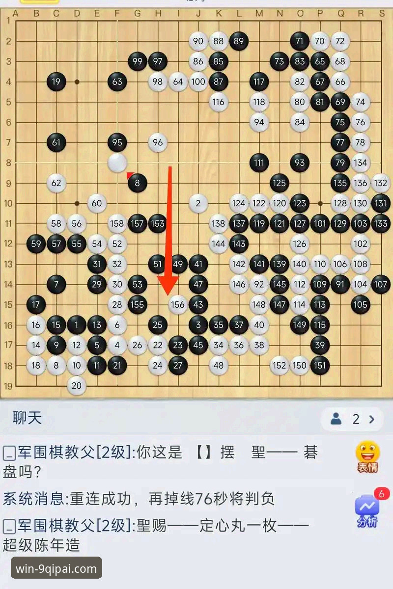 资深玩家分享棋牌经典玩法制胜心得——从新手到高手的实战进阶之路